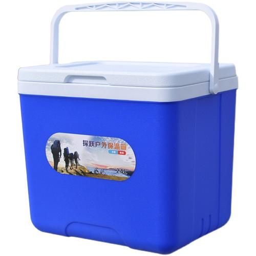 放饼的保温箱海鲜冰桶带盖储奶野外钓鱼保温箱拉杆保温箱冷链箱塑